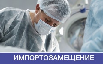 Специалисты Владимирского госуниверситета запатентовали кардиомотор